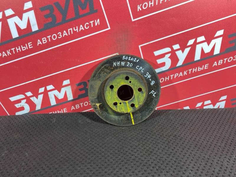 Диск тормозной, 700 рублей, Солонцы