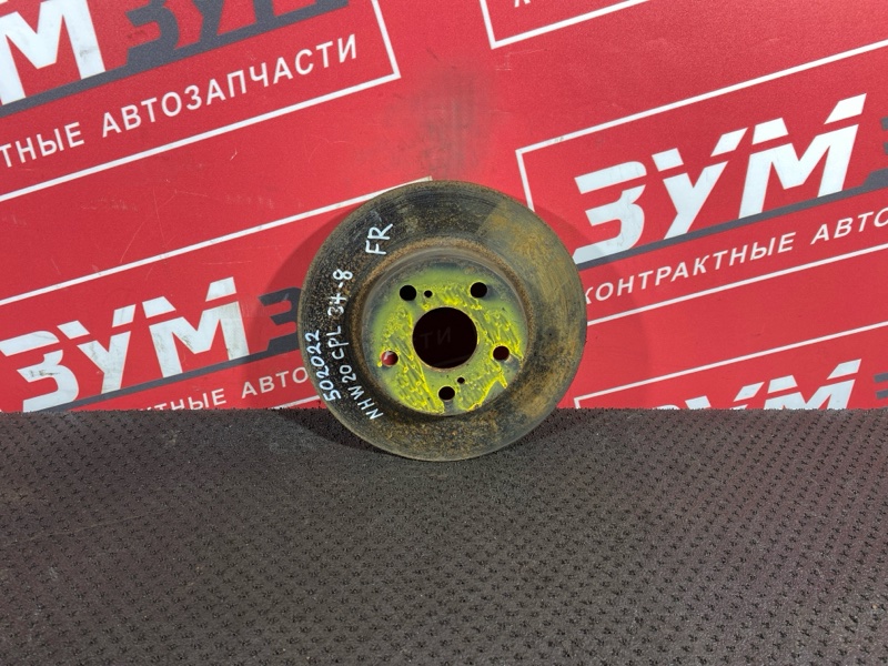 Диск тормозной, 700 рублей, Солонцы