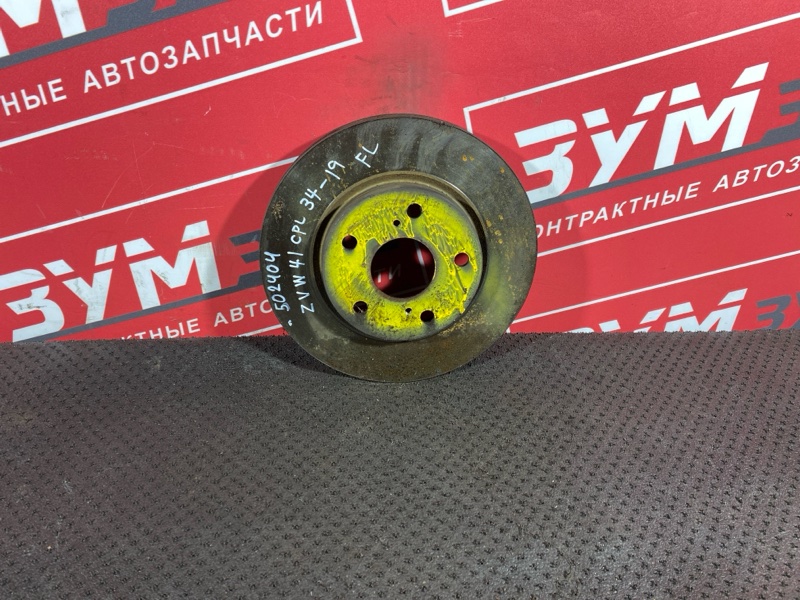 Диск тормозной, 600 рублей, Солонцы