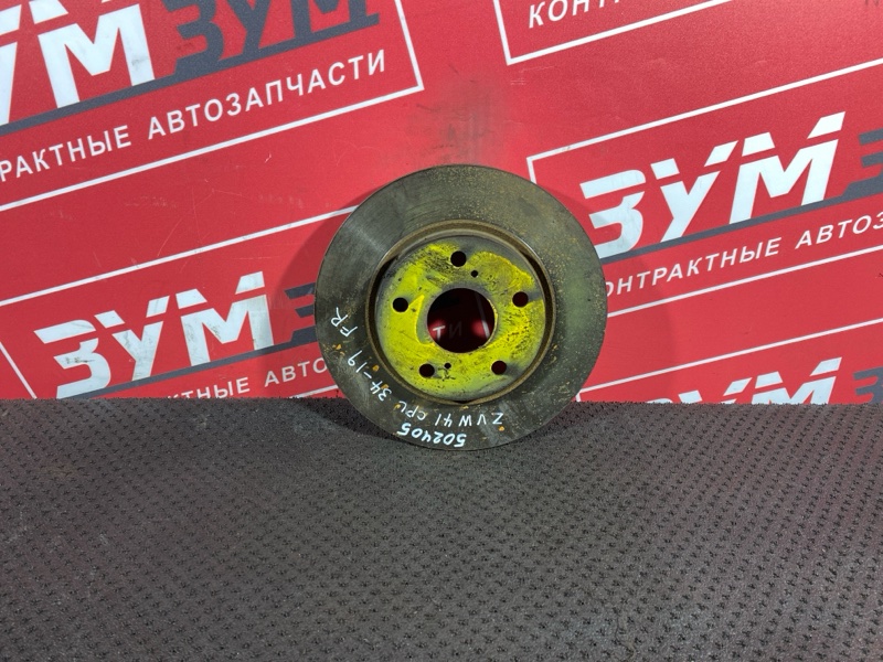 Диск тормозной, 600 рублей, Солонцы