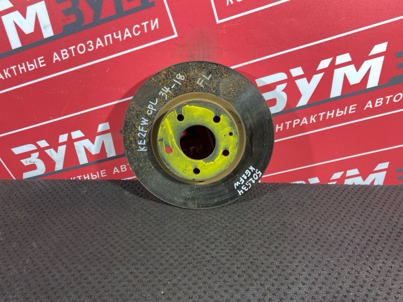 Диск тормозной, 1400 рублей, Солонцы