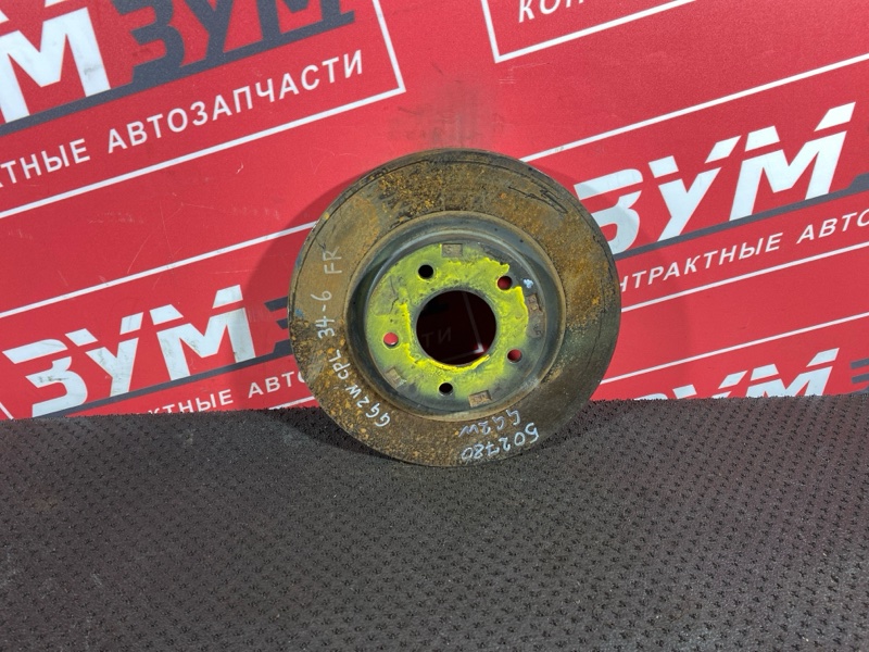 Диск тормозной, 700 рублей, Солонцы