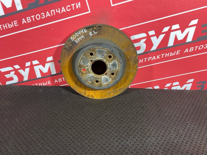 Диск тормозной, 800 рублей, Солонцы