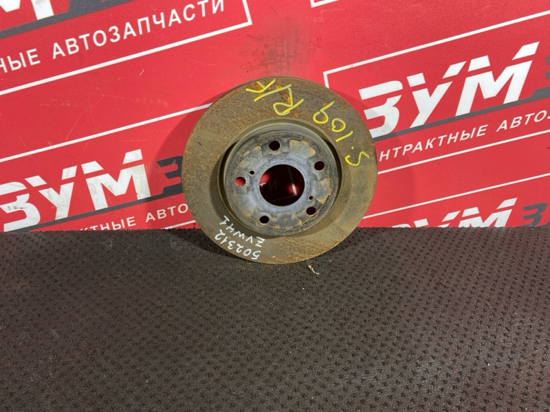 Диск тормозной, 600 рублей, Солонцы