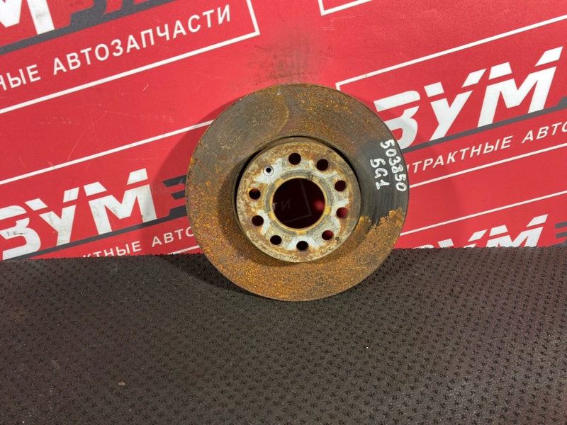 Диск тормозной, 900 рублей, Солонцы