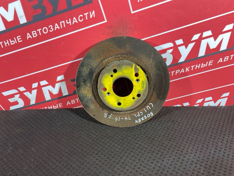 Диск тормозной, 1200 рублей, Солонцы