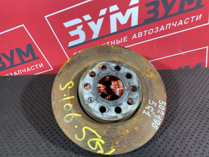 Диск тормозной, 1500 рублей, Солонцы