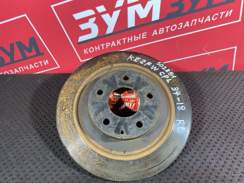 Диск тормозной, 800 рублей, Солонцы