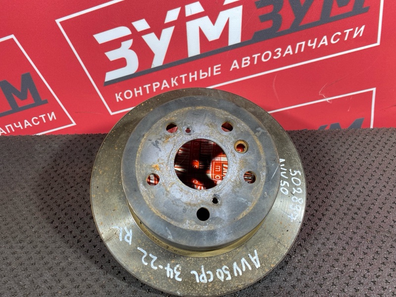 Диск тормозной, 500 рублей, Солонцы