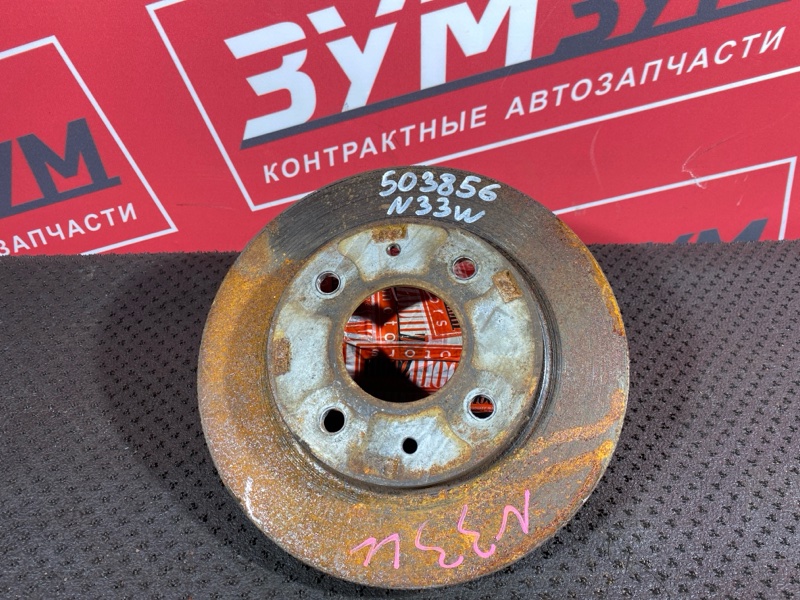 Диск тормозной, 800 рублей, Солонцы