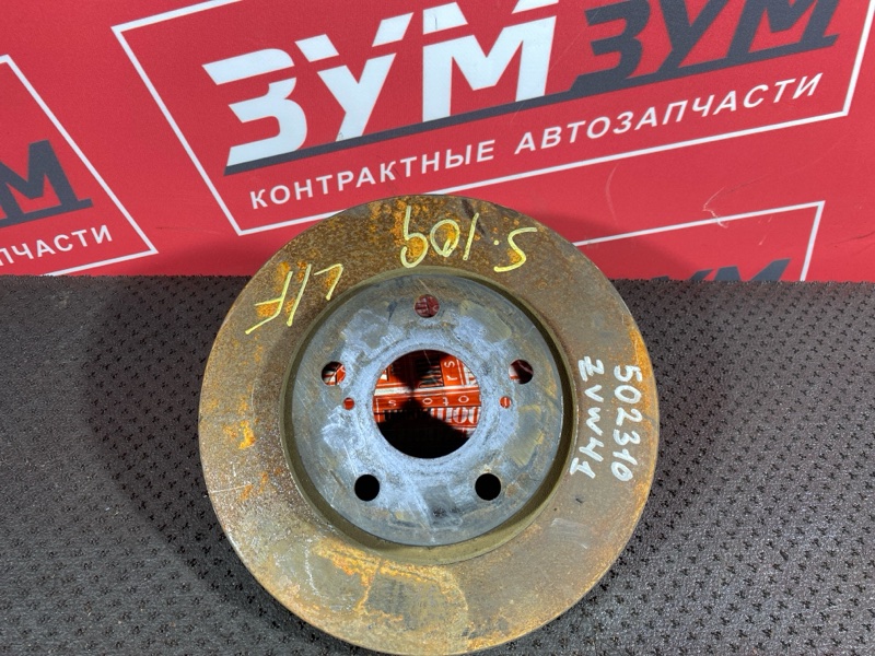 Диск тормозной, 600 рублей, Солонцы