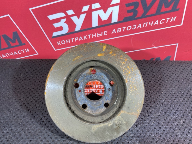 Диск тормозной, 600 рублей, Солонцы