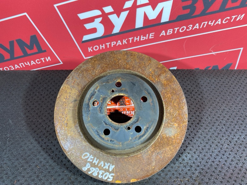 Диск тормозной, 5500 рублей, Солонцы