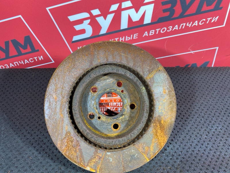 Диск тормозной, 5500 рублей, Солонцы