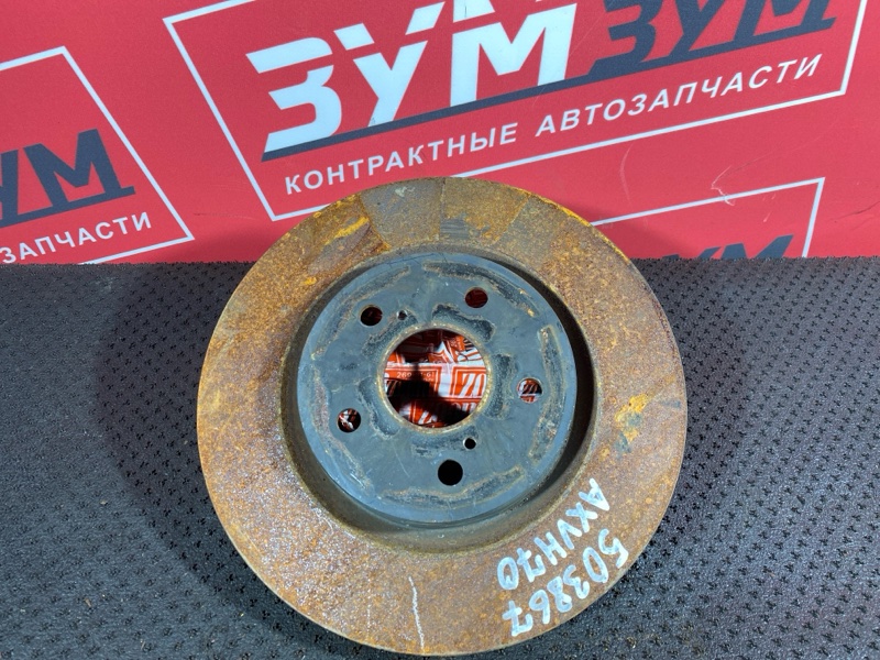 Диск тормозной, 5500 рублей, Солонцы