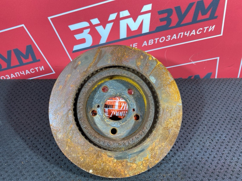 Диск тормозной, 5500 рублей, Солонцы