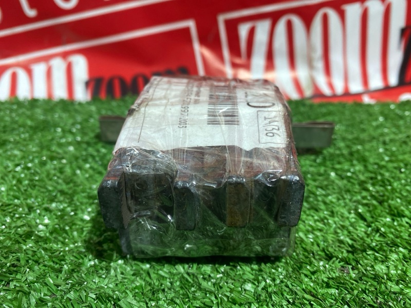 Колодки тормозные, 800 рублей, Солонцы