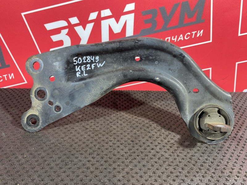 Рычаг подвески, 3500 рублей, Солонцы