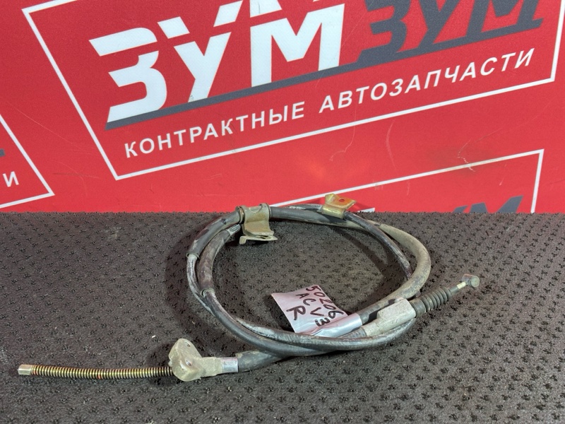 Трос ручника, 1500 рублей, Солонцы