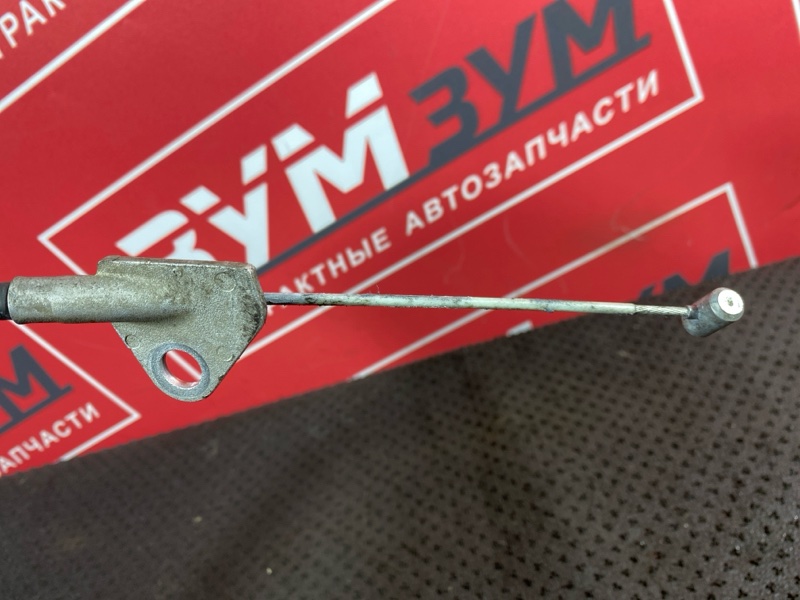 Трос ручника, 800 рублей, Солонцы