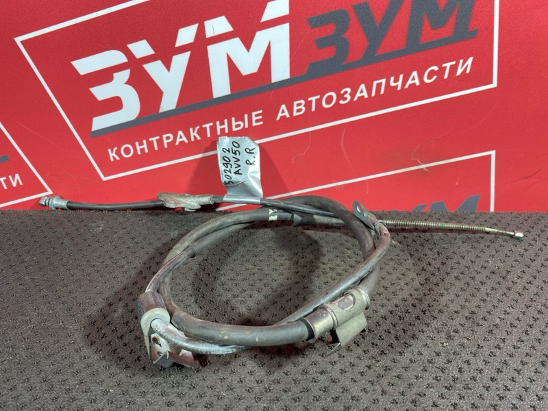Трос ручника, 1500 рублей, Солонцы