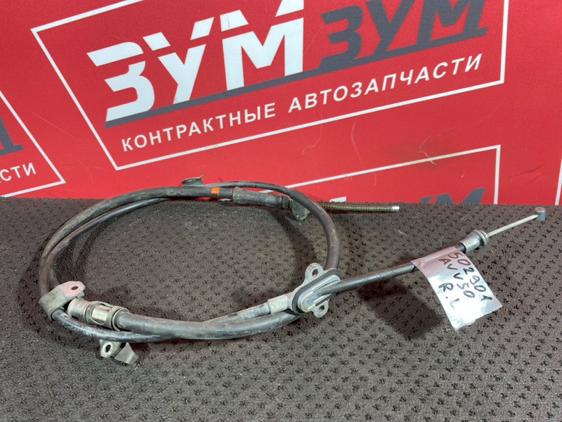 Трос ручника, 1500 рублей, Солонцы