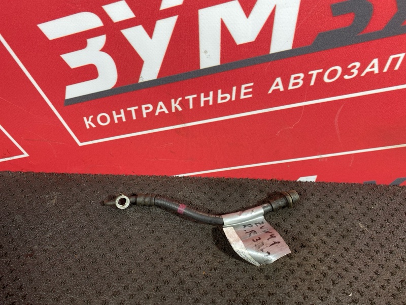 Шланг тормозной, 300 рублей, Солонцы