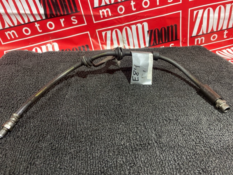 Шланг тормозной, 500 рублей, Солонцы