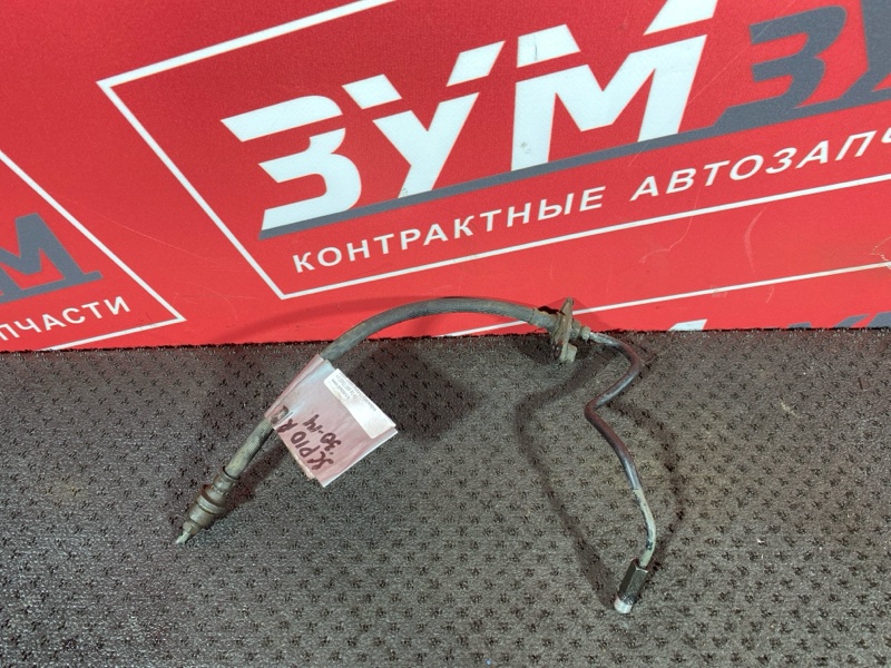 Шланг тормозной, 300 рублей, Солонцы