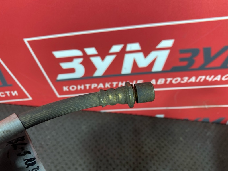Шланг тормозной, 400 рублей, Солонцы