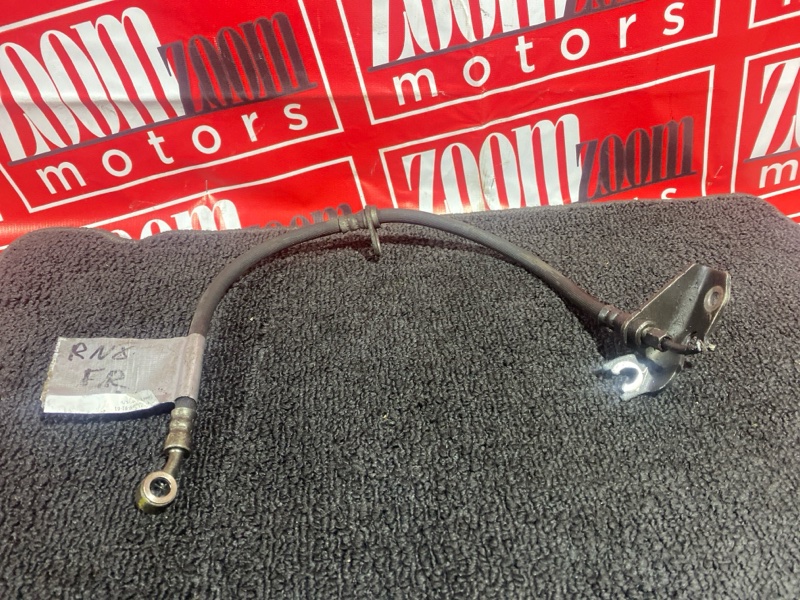 Шланг тормозной, 200 рублей, Солонцы