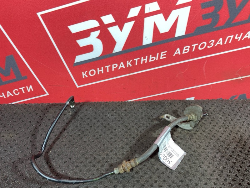 Шланг тормозной, 500 рублей, Солонцы