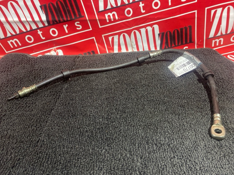 Шланг тормозной, 700 рублей, Солонцы