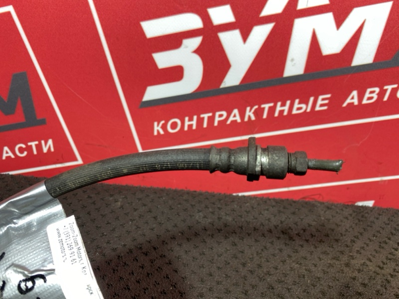 Шланг тормозной, 300 рублей, Солонцы