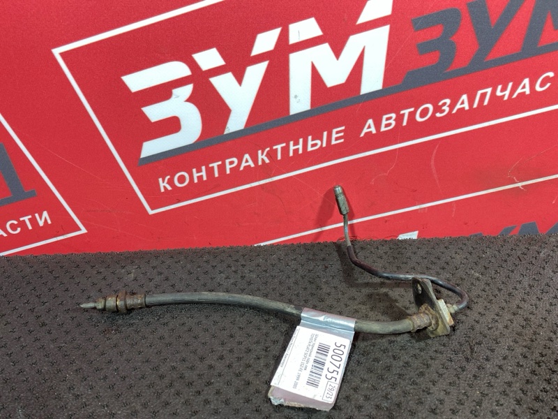 Шланг тормозной, 300 рублей, Солонцы