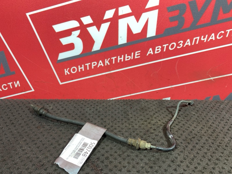 Шланг тормозной, 300 рублей, Солонцы