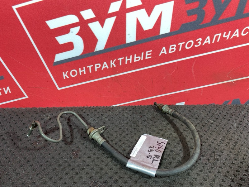 Шланг тормозной, 400 рублей, Солонцы