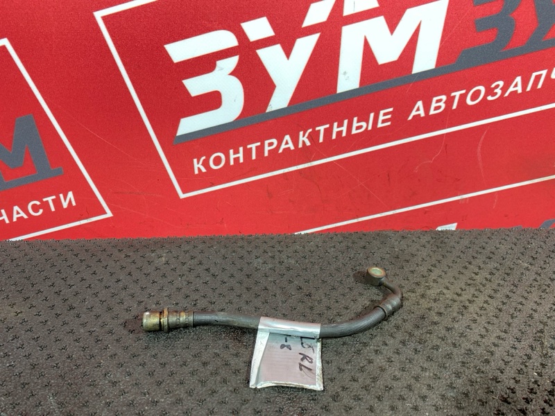 Шланг тормозной, 400 рублей, Солонцы