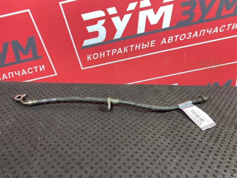 Шланг тормозной, 300 рублей, Солонцы