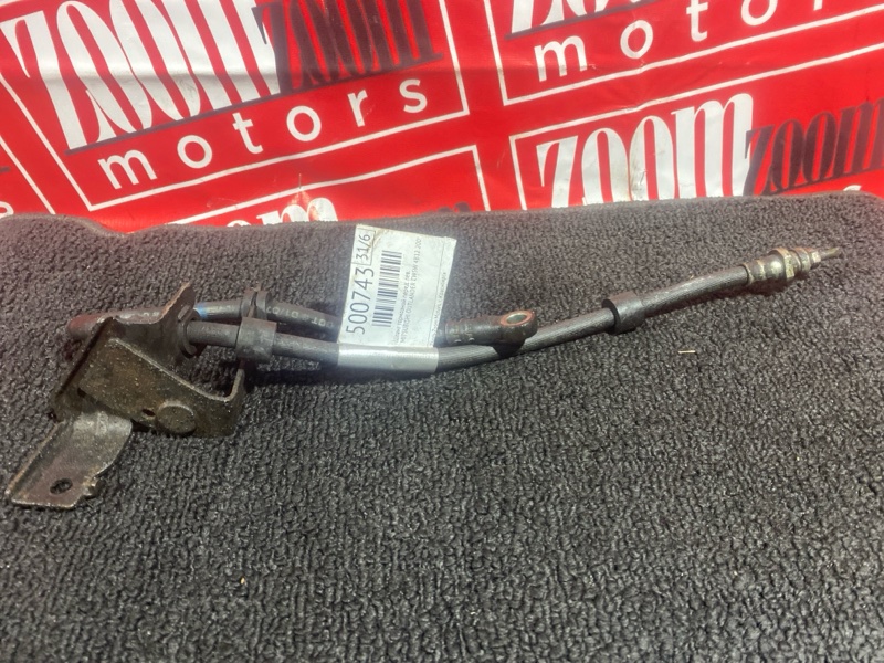 Шланг тормозной, 500 рублей, Солонцы