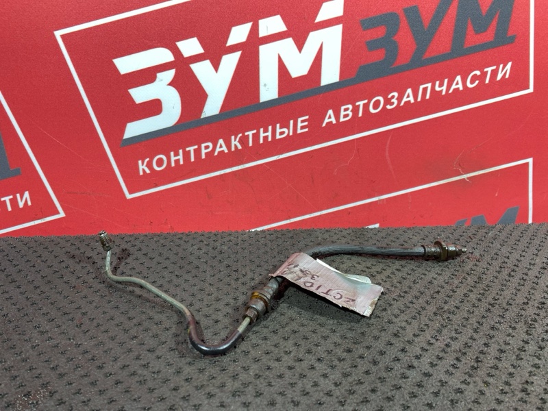 Шланг тормозной, 500 рублей, Солонцы
