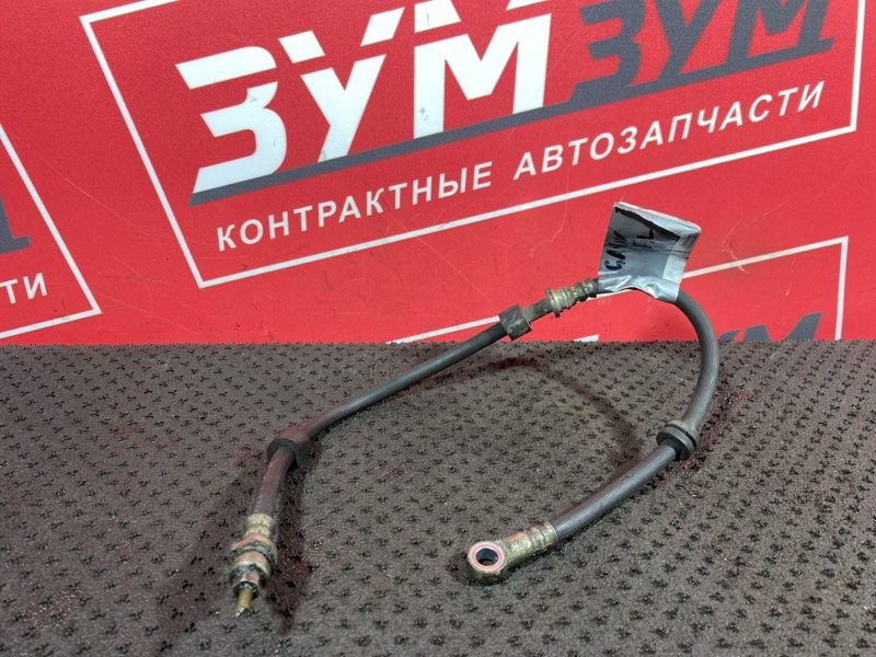 Шланг тормозной, 400 рублей, Солонцы