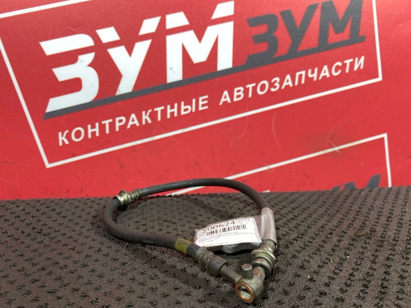 Шланг тормозной, 3000 рублей, Солонцы