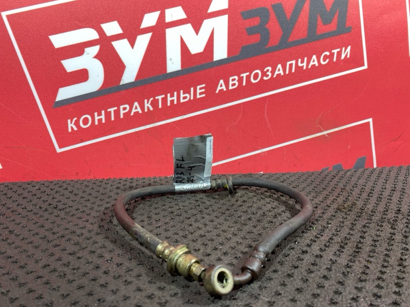Шланг тормозной, 200 рублей, Солонцы