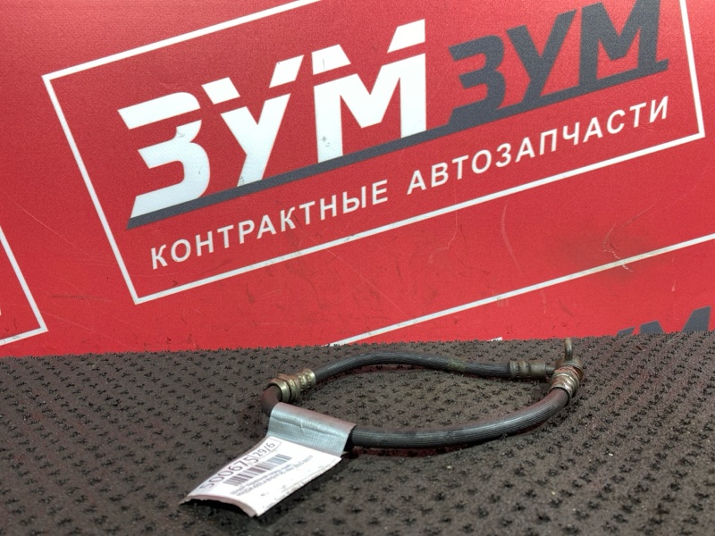 Шланг тормозной, 500 рублей, Солонцы