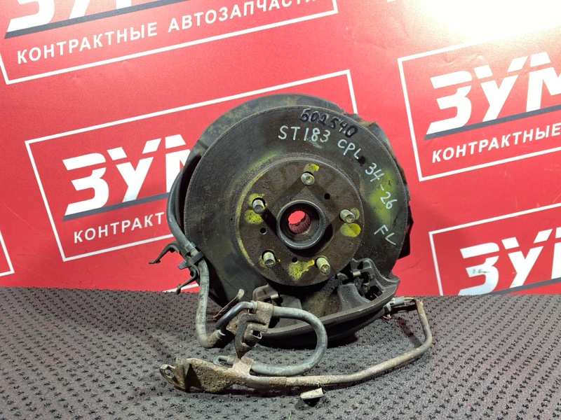 Ступица, 7500 рублей, Солонцы