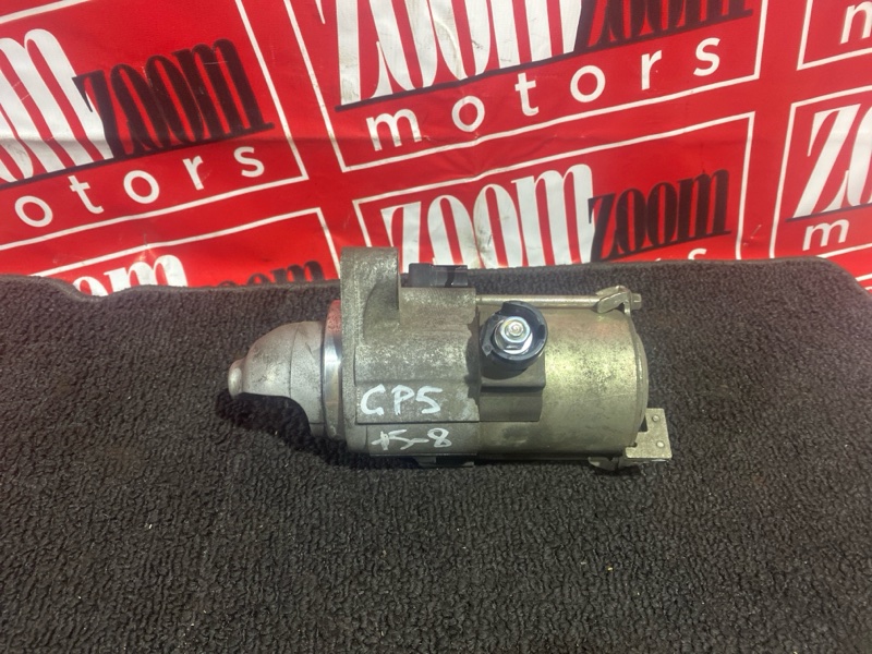 Стартер, 1600 рублей, Солонцы