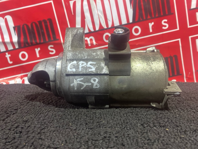 Стартер, 1600 рублей, Солонцы