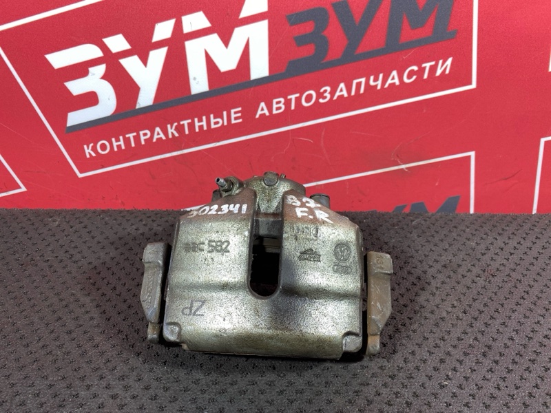 Суппорт, 2000 рублей, Солонцы