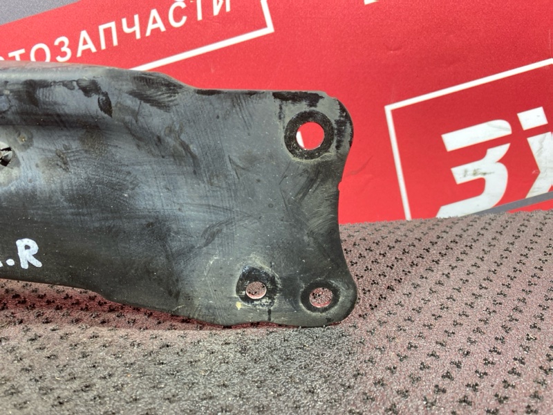 Рычаг подвески, 1500 рублей, Солонцы